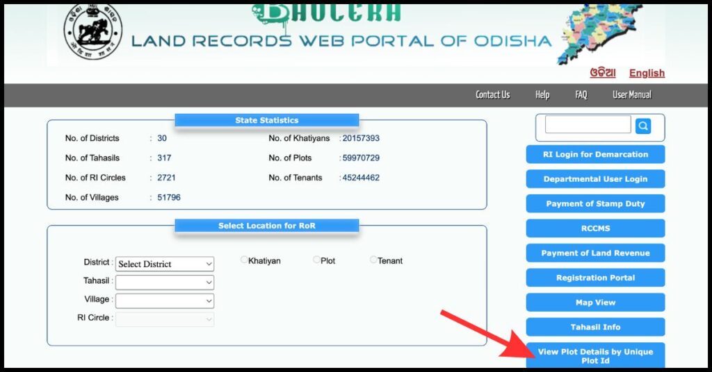 bhulekh odisha plot details by name