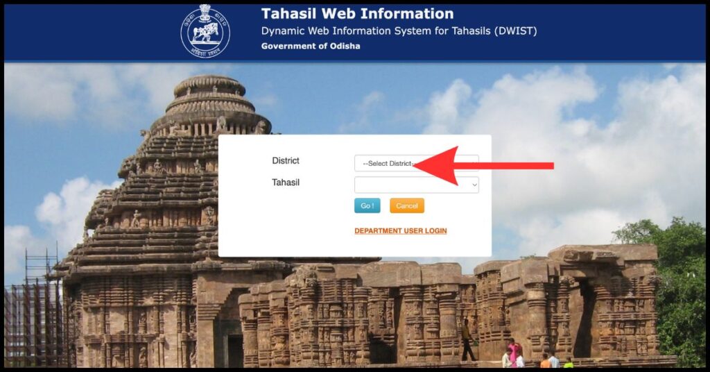 bhulekh odisha tahasil info